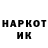 КЕТАМИН VHQ Highend Andheavy