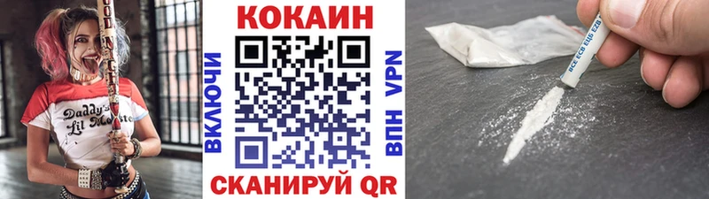 blacksprut tor  Райчихинск  COCAIN Боливия 