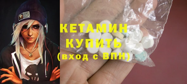 не бодяженный Ветлуга