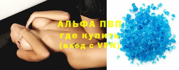 метадон Абдулино