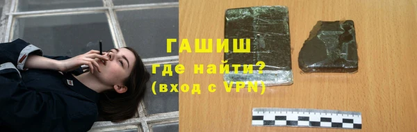 метадон Абдулино