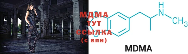 метадон Абдулино