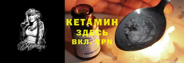 прущие крисы Абаза
