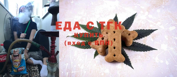 твердый Абинск