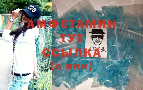 метадон Абдулино
