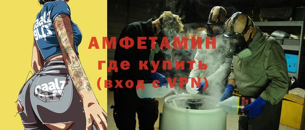 твердый Абинск