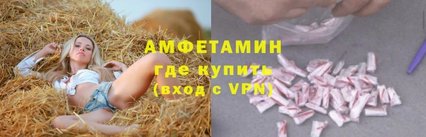 метадон Абдулино
