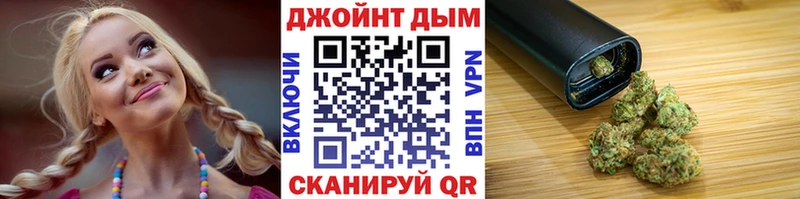купить наркотик  Райчихинск  Каннабис ГИДРОПОН 